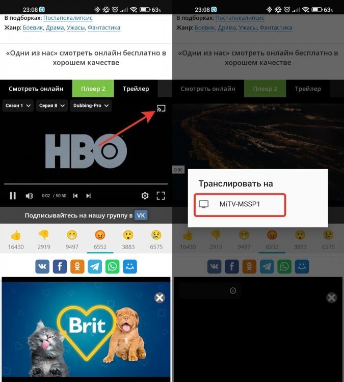    Ищите в каждом видео вот такой маленький значок.