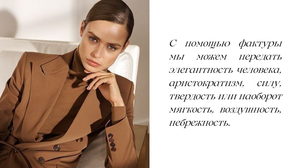Источник фото: pinterest.com