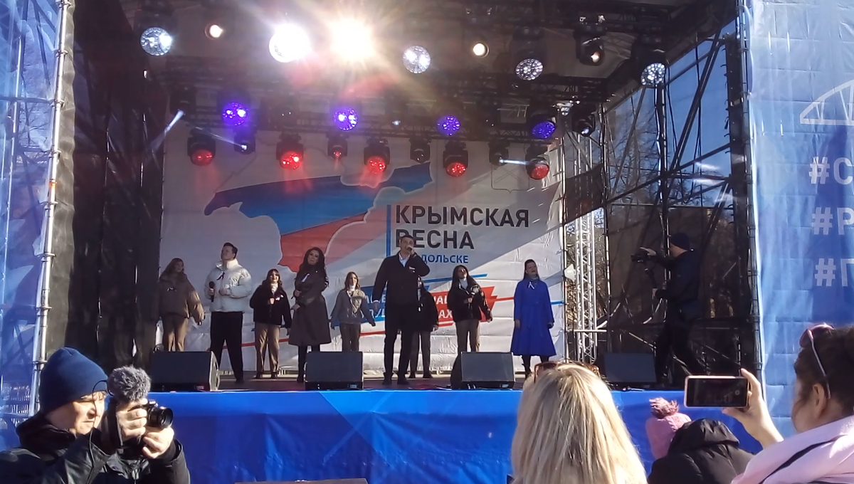 СИ World Russia\ © Самонкин Юрий