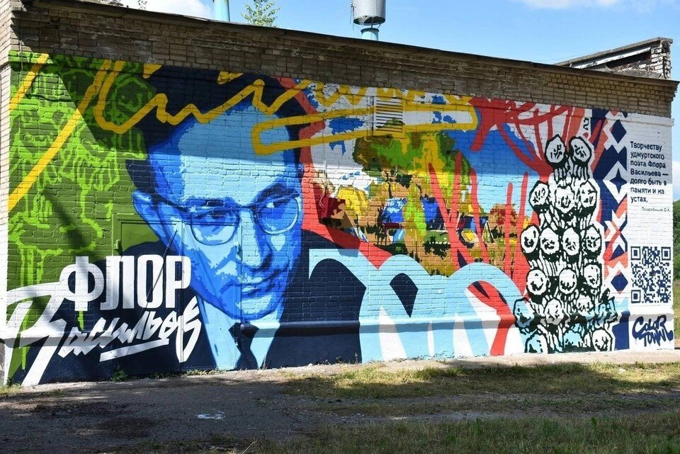     Каждый участник может вложить в работу свой смысл. Фото: t.me/brechalov