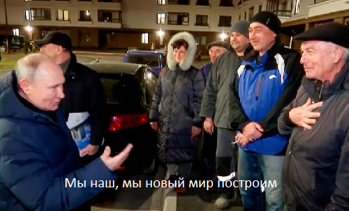 Восстановление
