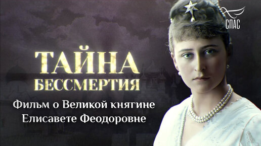 Екатерина Великая Порно Видео | domikvboru.ru