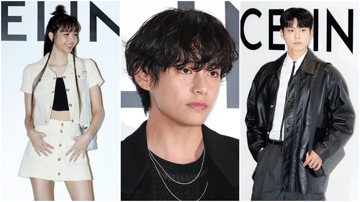 Тэхён из BTS, Пак Бо Гом и Лиса из BLACKPINK посетили мероприятие ...