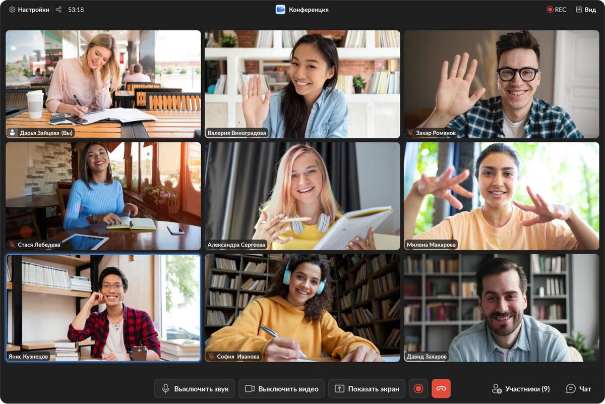 Аналог скайпа. Экспресс мессенджер. Бизнес чат. Corporate Messenger