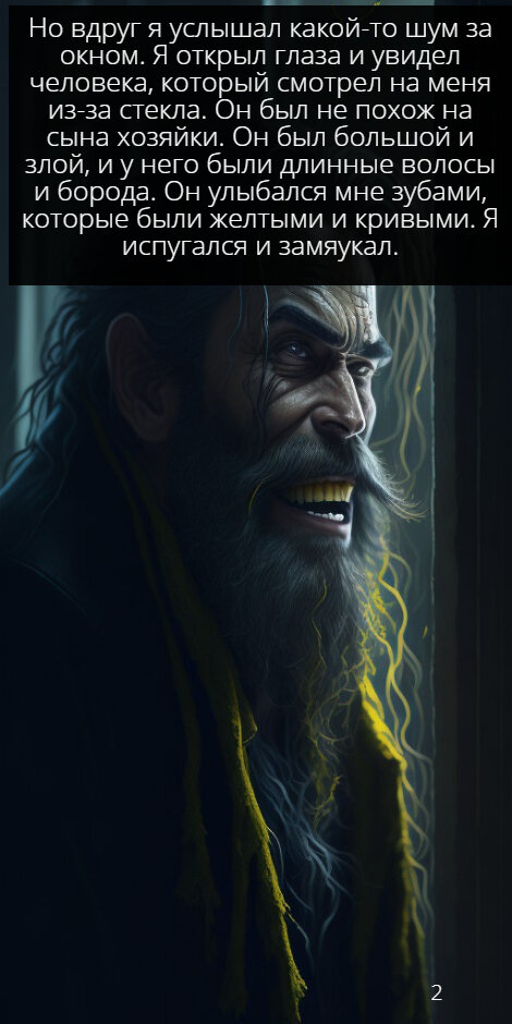 -1-3