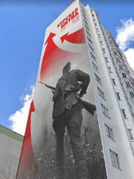     Фото: мэрия