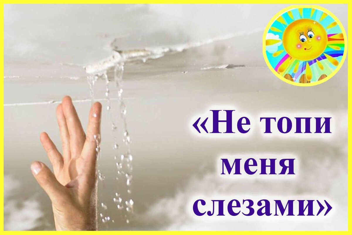 Личный архив