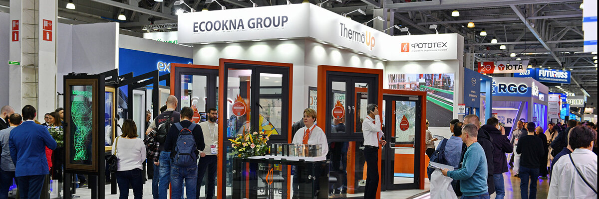 Стенд ФОТОТЕХ на выставке MosBuild2023