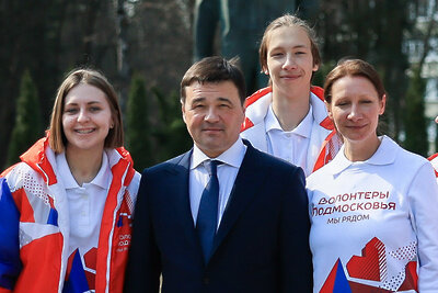    Встреча Губернатора Подмосковья Андрея Воробьева с лётчиком-космонавтом СССР Борисом Валентиновичем Волыновым ©Константин Семенец