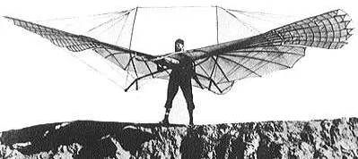 Прототип параплана. Фото: google картинки.