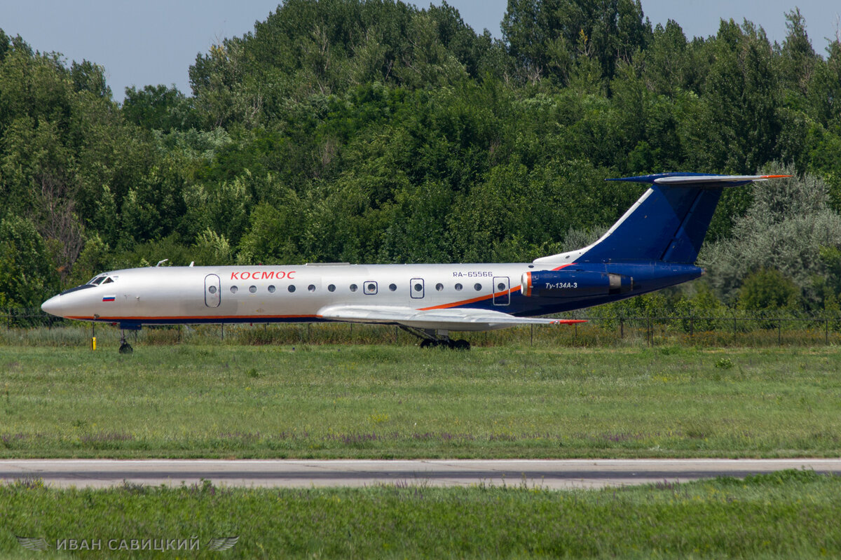 Ту-134А-3 а/к Космос