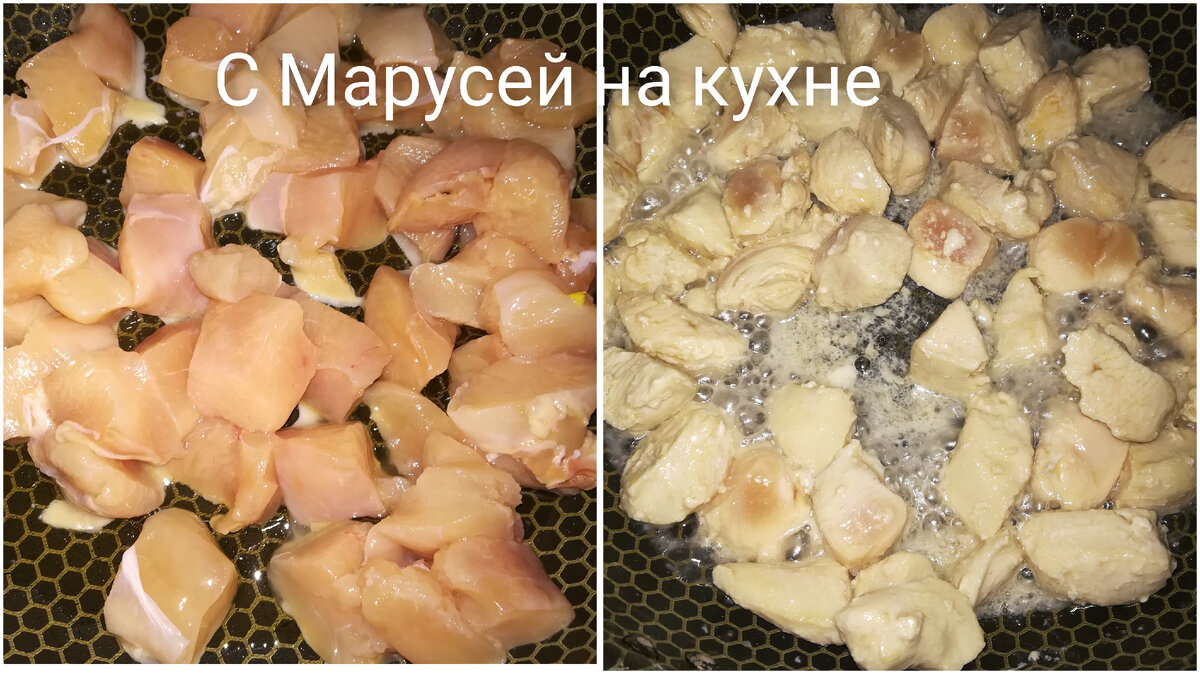 Курица с зелёным горошком в томатном соусе. | С Марусей на кухне | Дзен