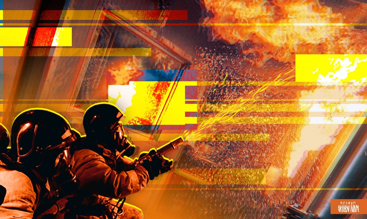    Пожар Иван Шилов © ИА REGNUM