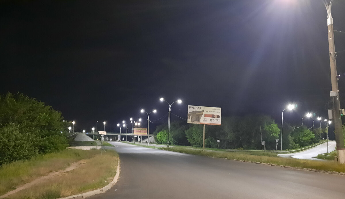 Вот и город.