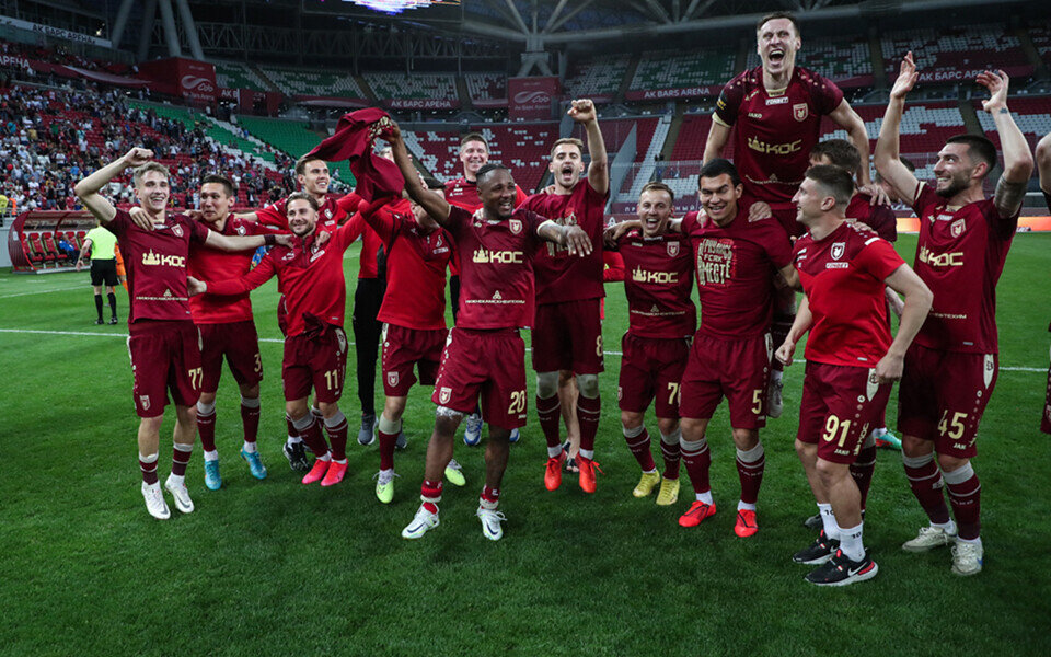 Р‘СѓРєРІС‹ Р¤Рљ Р СѓР±РёРЅ