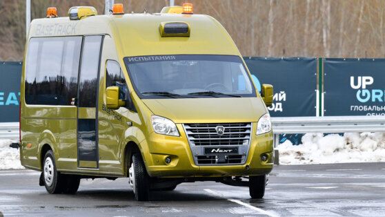    Минтранс не планирует вводить новые обозначения для беспилотных автомобилей Анна Белая