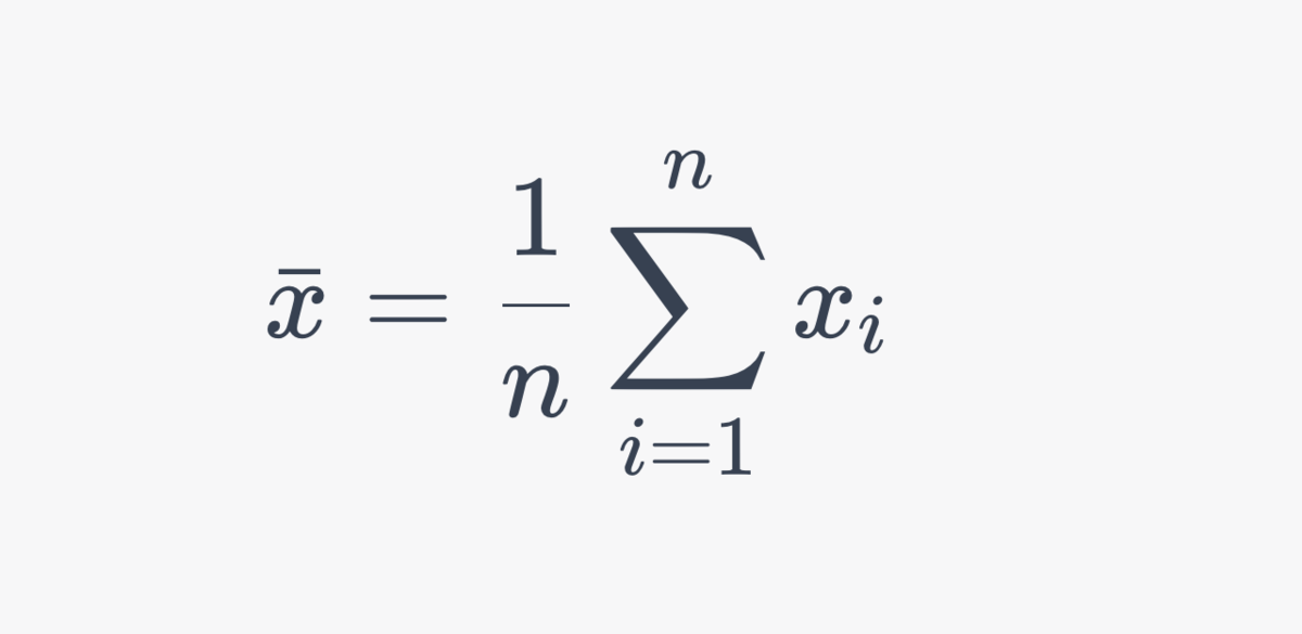 Формула для расчета среднего арифметического 