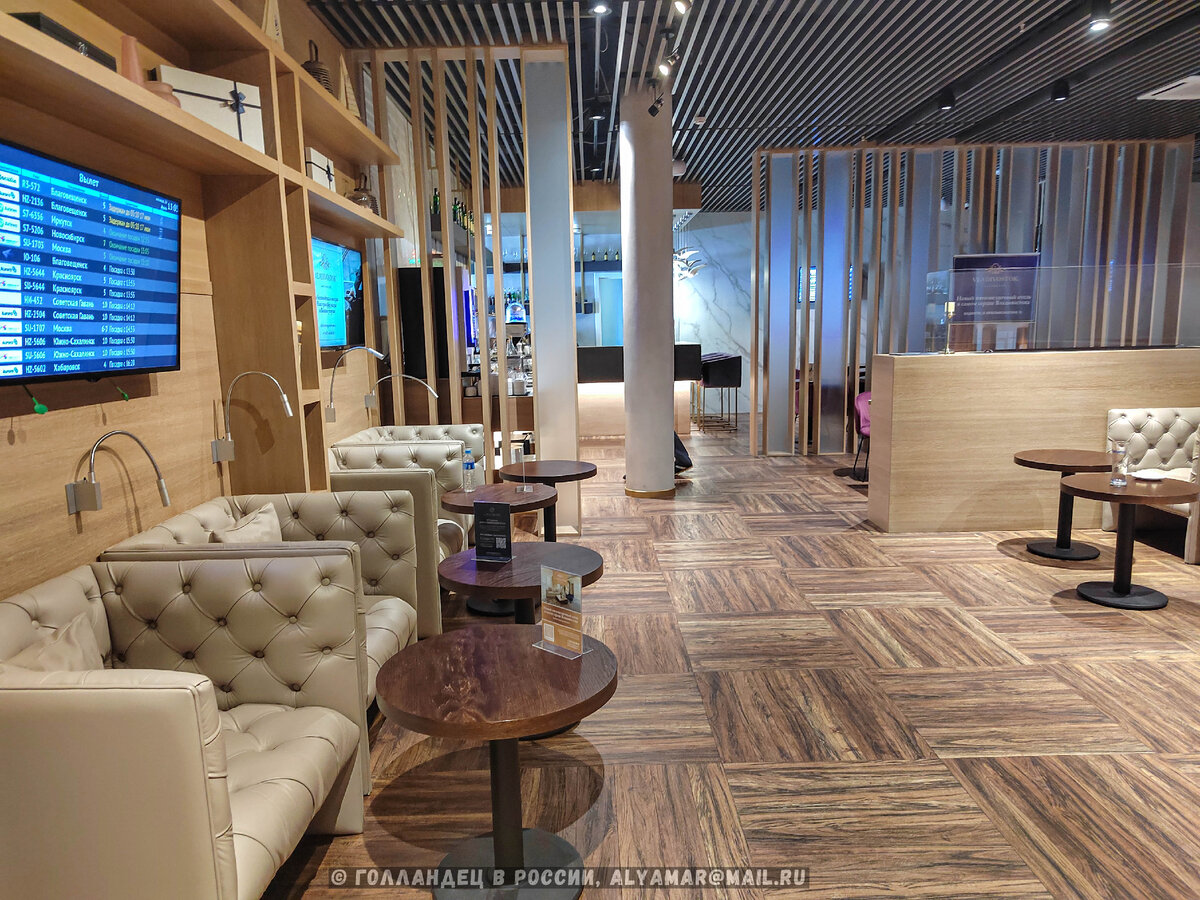 Зал повышенной комфортности аэропорта Владивостока. Фото: из личного архива