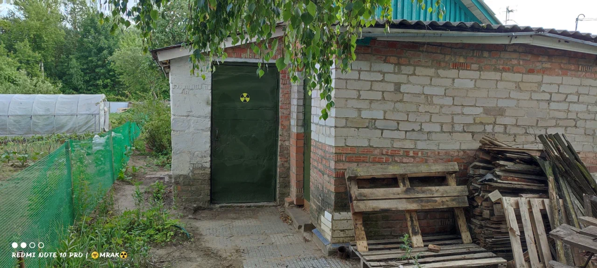 Сразу видно- тут сталкеры обитают