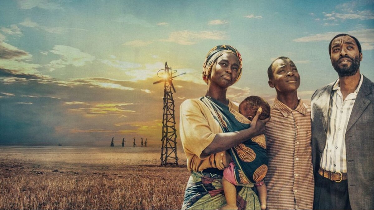 Мальчик который обуздал ветер 2019. Мальчик который обуздал ветер. The boy who harnessed the Wind фильм. Мальчик который обуздал ветер фильм. Мальчик который обуздал ветер трейлер.