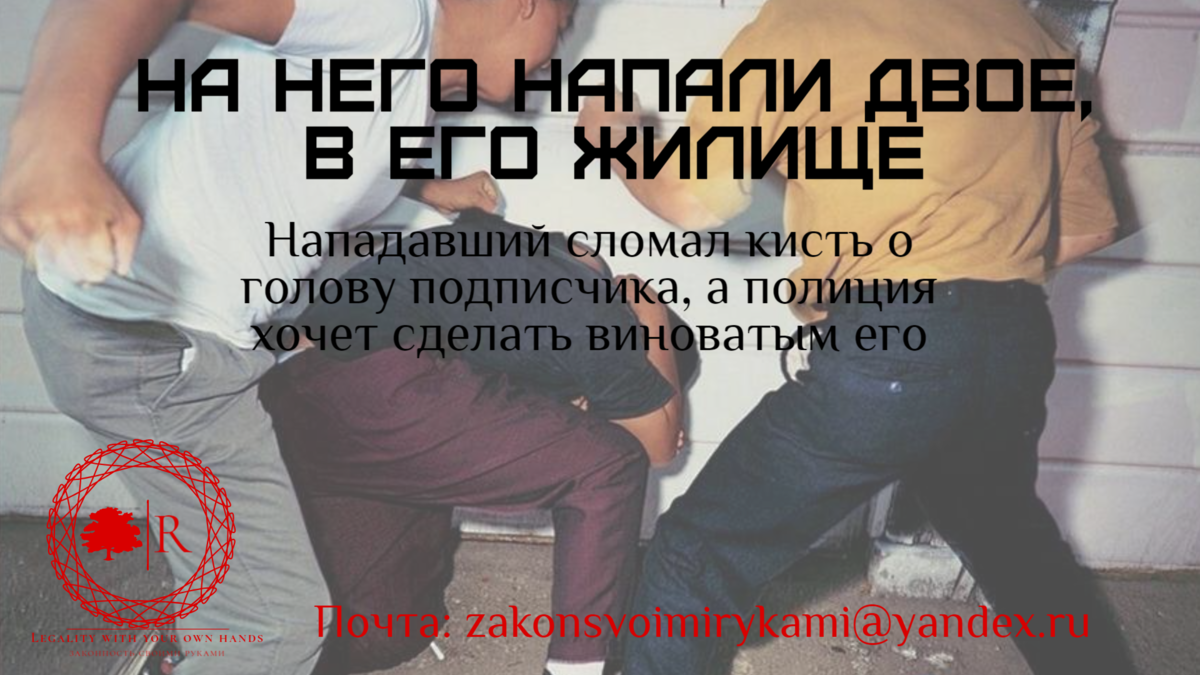 Изображение автора