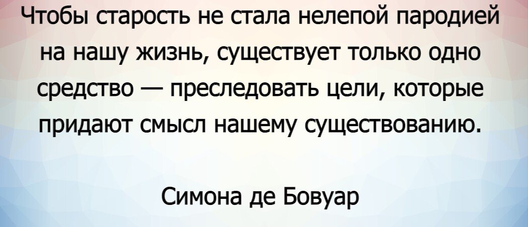 Каждый день мы сталкиваемся с различными людьми. Это не только разные по возрасту, социальному статусу и материальному состоянию личности.-5