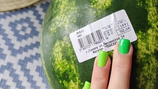 Закупилась в магазине 🎀 ПОБЕДА 🍉🥒🍅🍑🍞🧴🧈🧅