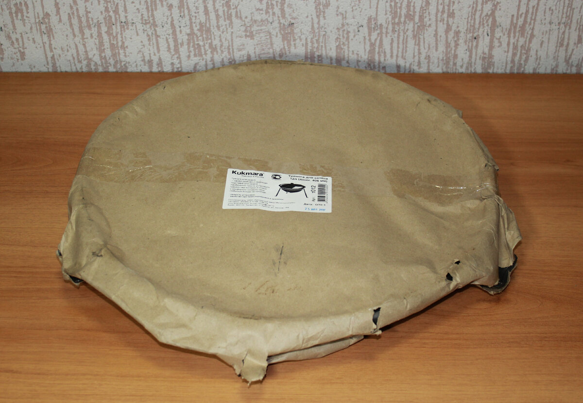 Кукмара тренога в упаковке.