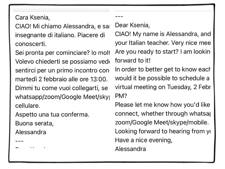 Письмо-знакомство, что прислала моя репетитор. Максимально вежливое, я была очень приятно удивлена и воодушевлена