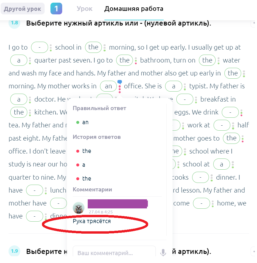 ага, ну как же)