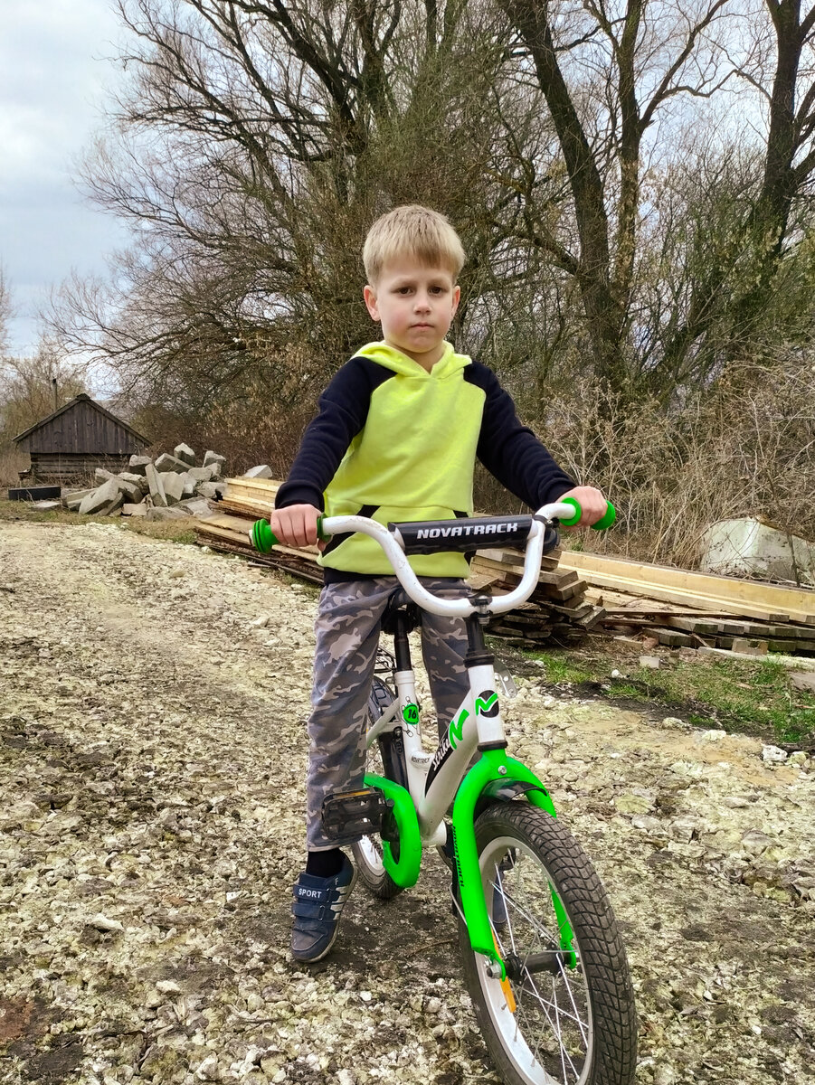 Фото автора 