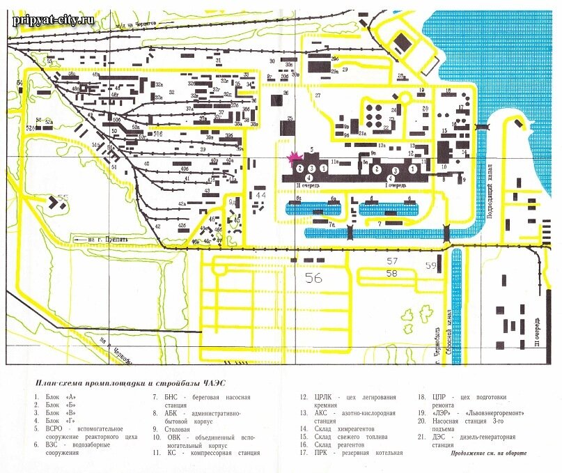 Чернобыльская аэс схема аэс