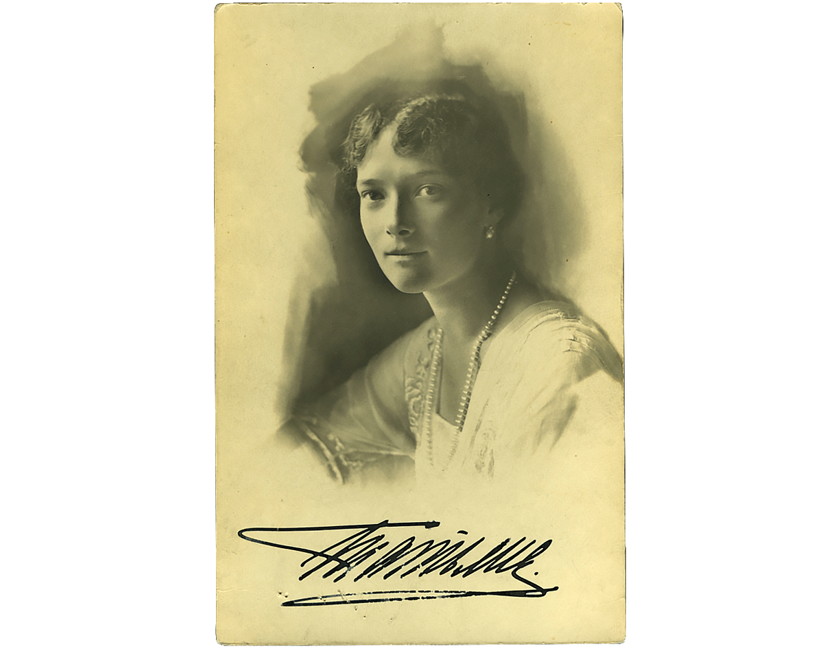 Татьяна Николаевна Романова 1916
