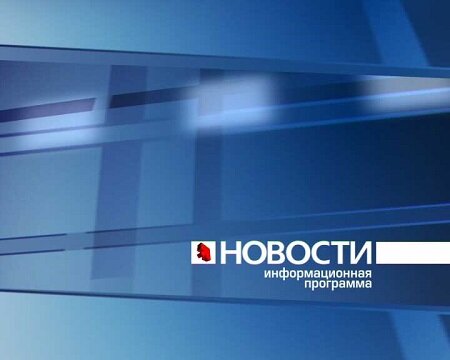 Тамара Коханская