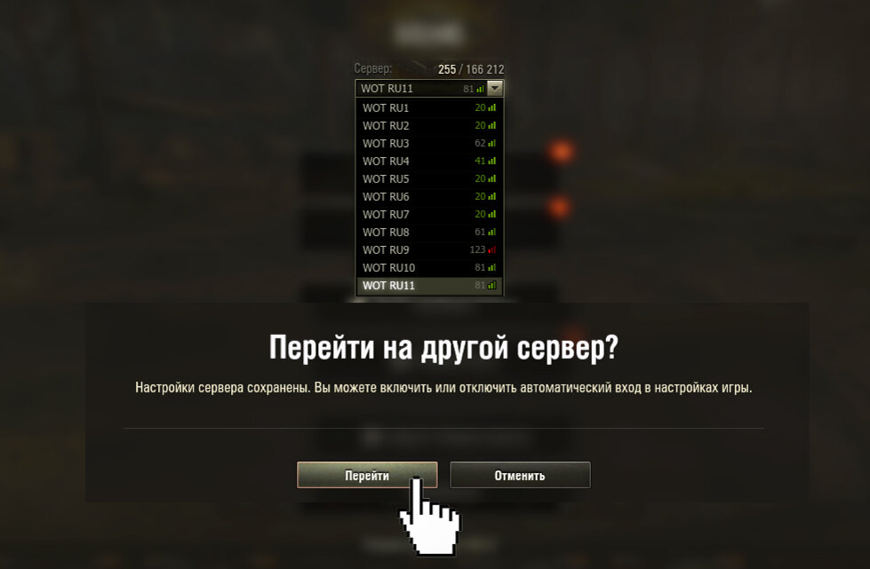 Как правило, это 11-й, здесь от силы 200-300 человек