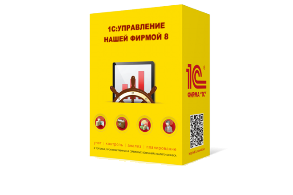 модуль только для УНФ