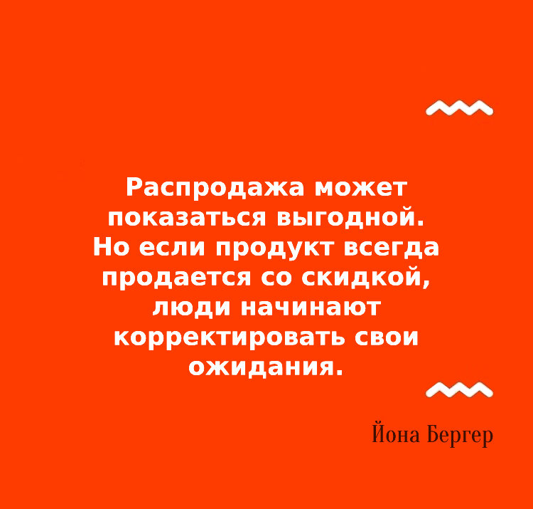 С удовольствием обсудим с вами все вопросы в комментариях:)