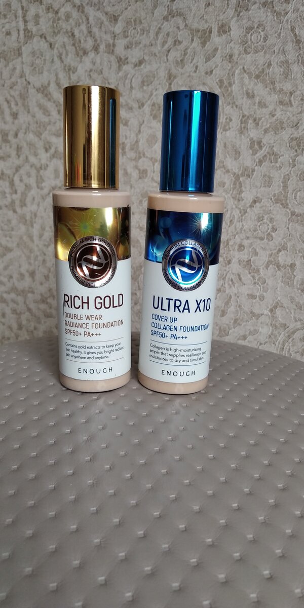 Тонаьные кремы ENOUGH