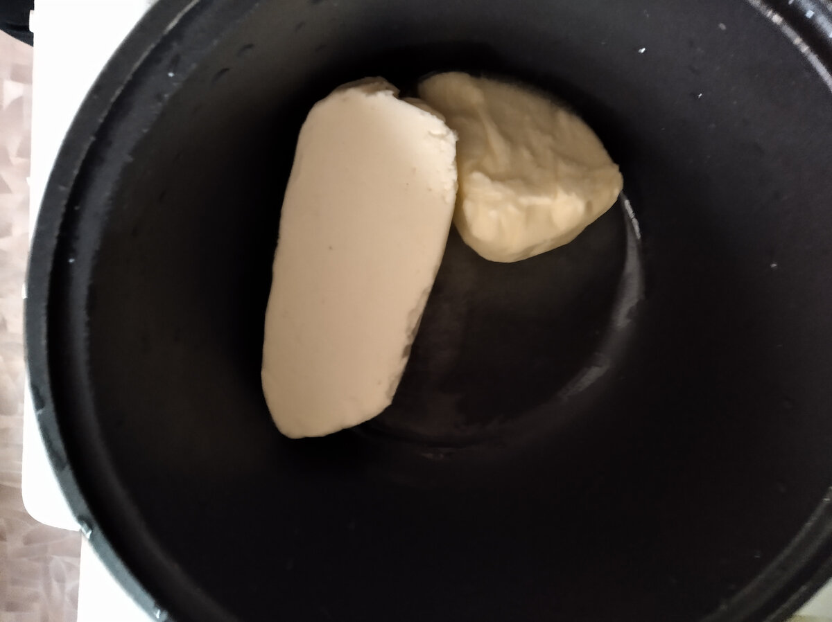 Топлю масло
