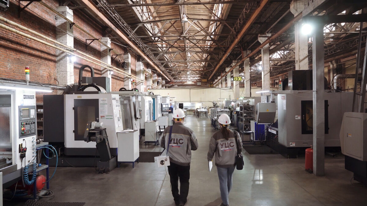 Специалисты Удмуртского центра сертификации