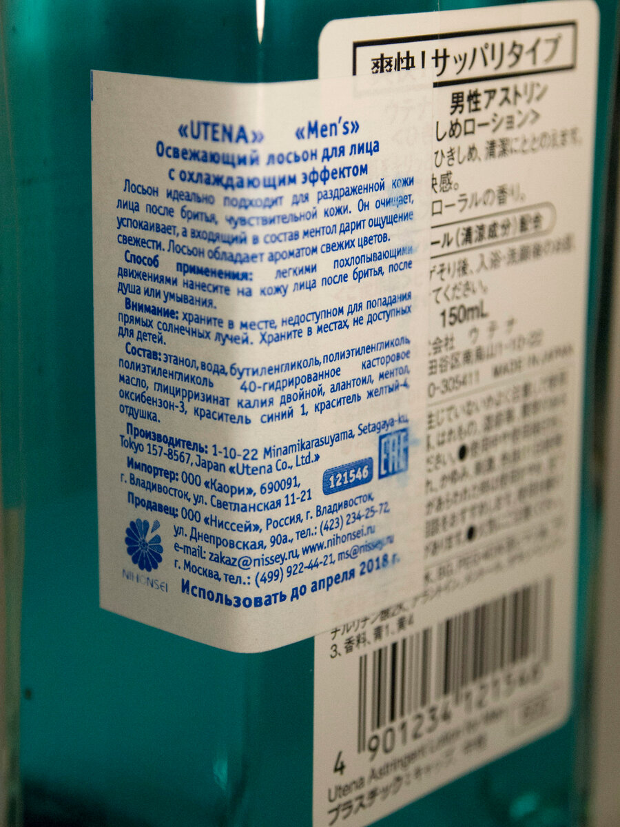 Иллюстрация к обзору канала «Роман Бакатуев»