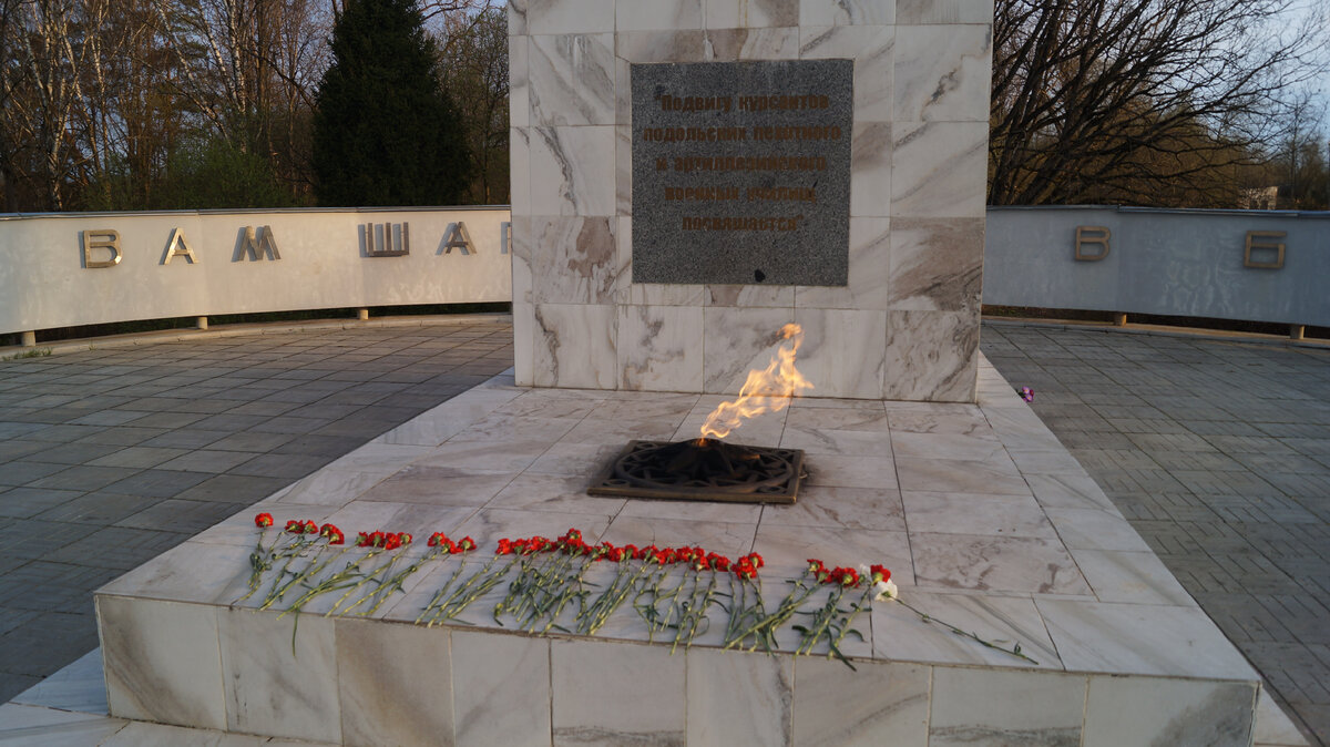 Подольские курсанты рубеж