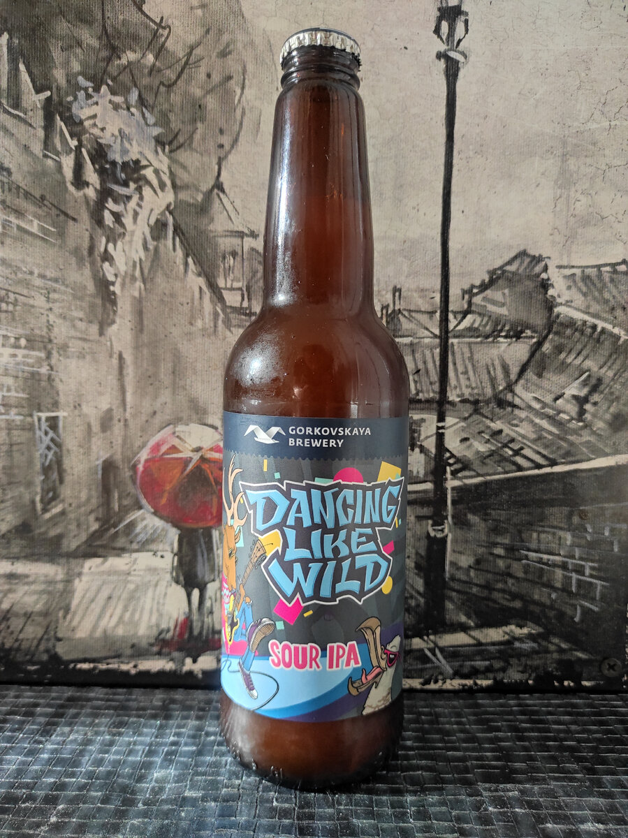 Весёленький дизайн