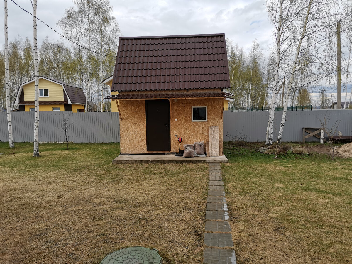 Хозблок 4*3, построен осенью 2018 г.