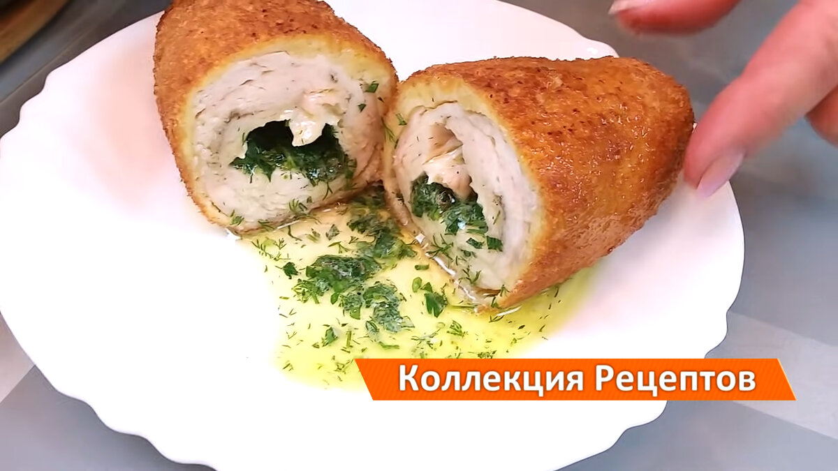 Рецепт котлеты по-киевски