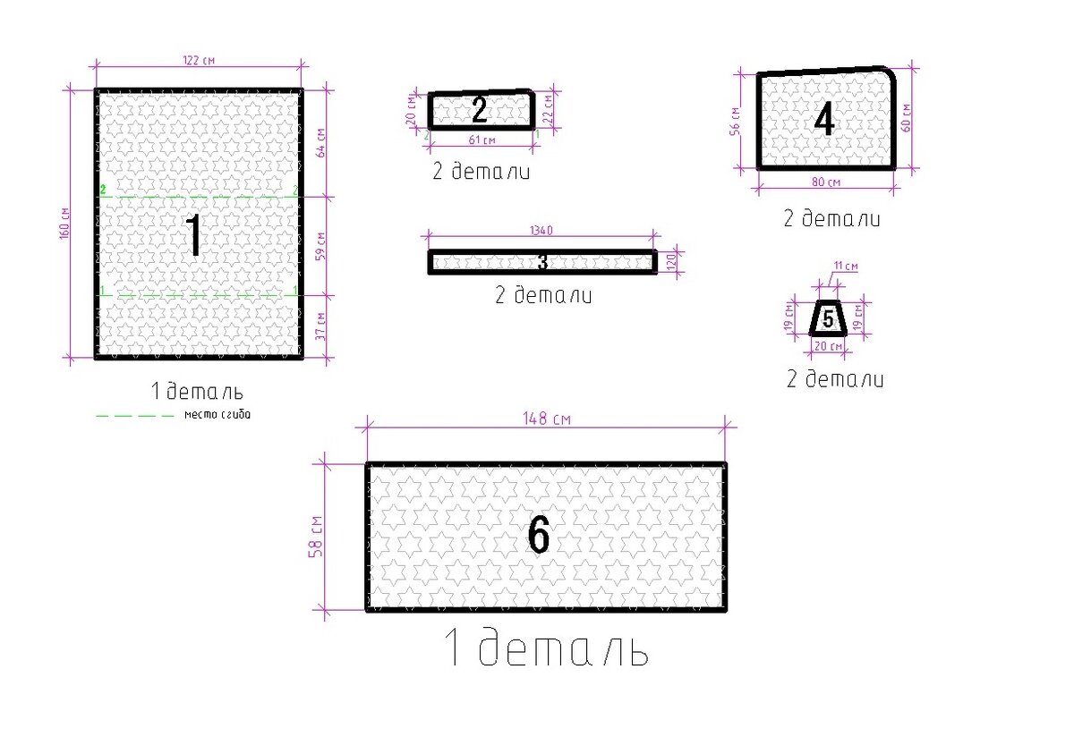 1 и 6 по одной детали, 2,3,4,5 по 2 детали зеркально отраженные друг от друга.