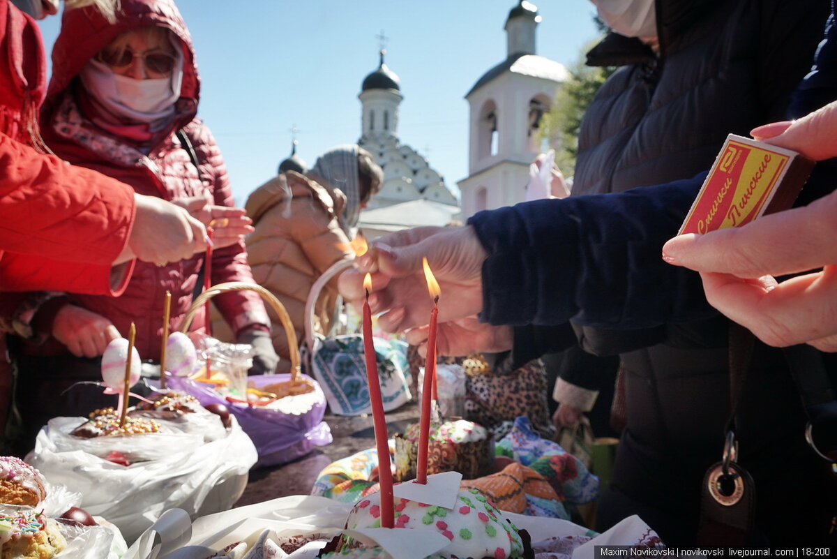 Пасха 2021 в Москве. Как москвичи освящали куличи, яйца и кагор |  Interjournalist Maxim Novikovski | Дзен