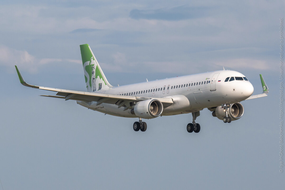 Airbus A320, S7 Airlines