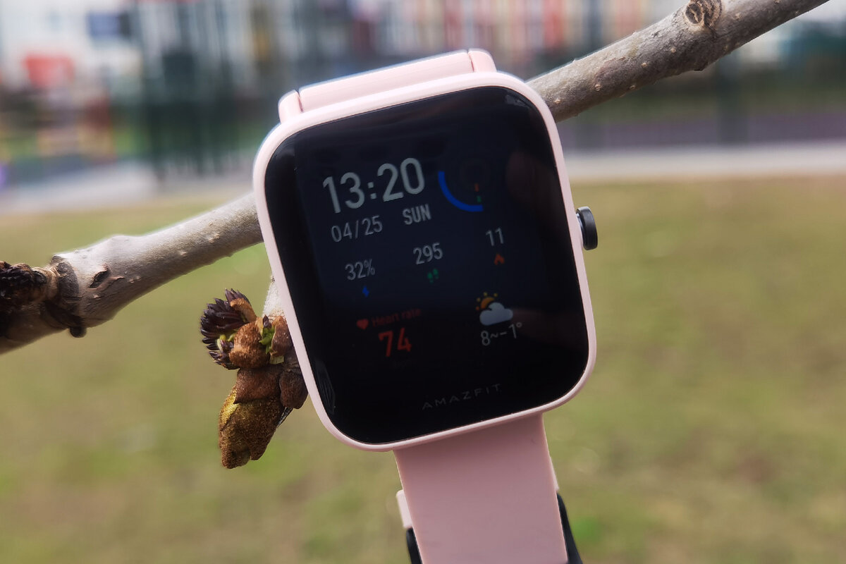 Amazfit Bip U Pro – молодежные умные часы с хорошей функциональностью |  Techno News | Дзен