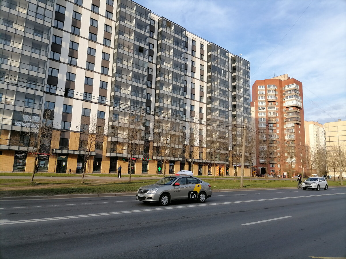 Фото днем